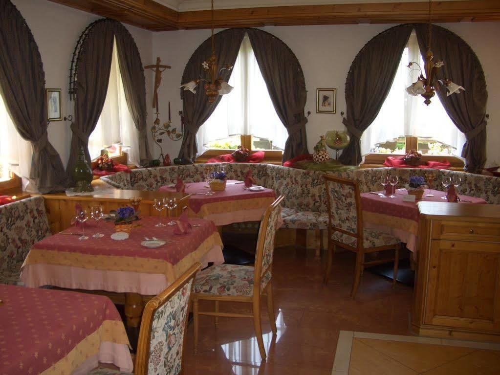Hotel Schwarzenbergs Traube Glottertal Εξωτερικό φωτογραφία