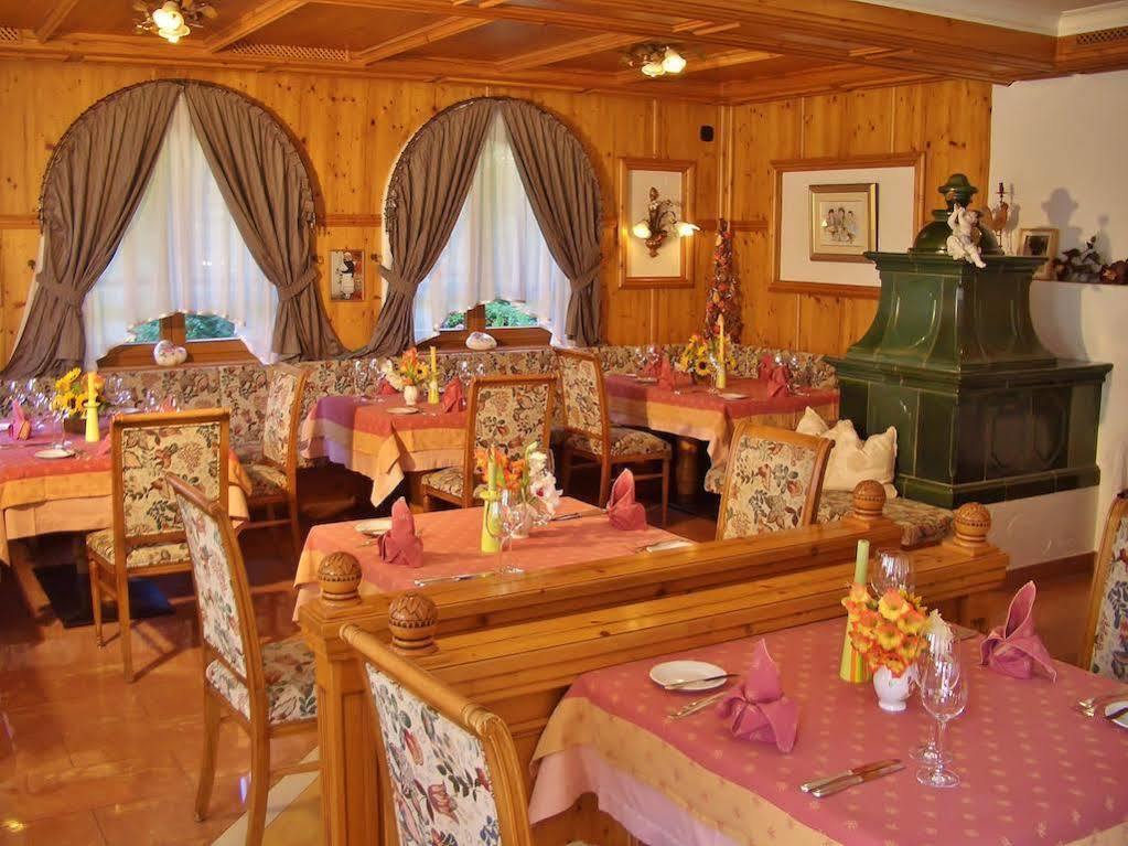 Hotel Schwarzenbergs Traube Glottertal Εξωτερικό φωτογραφία