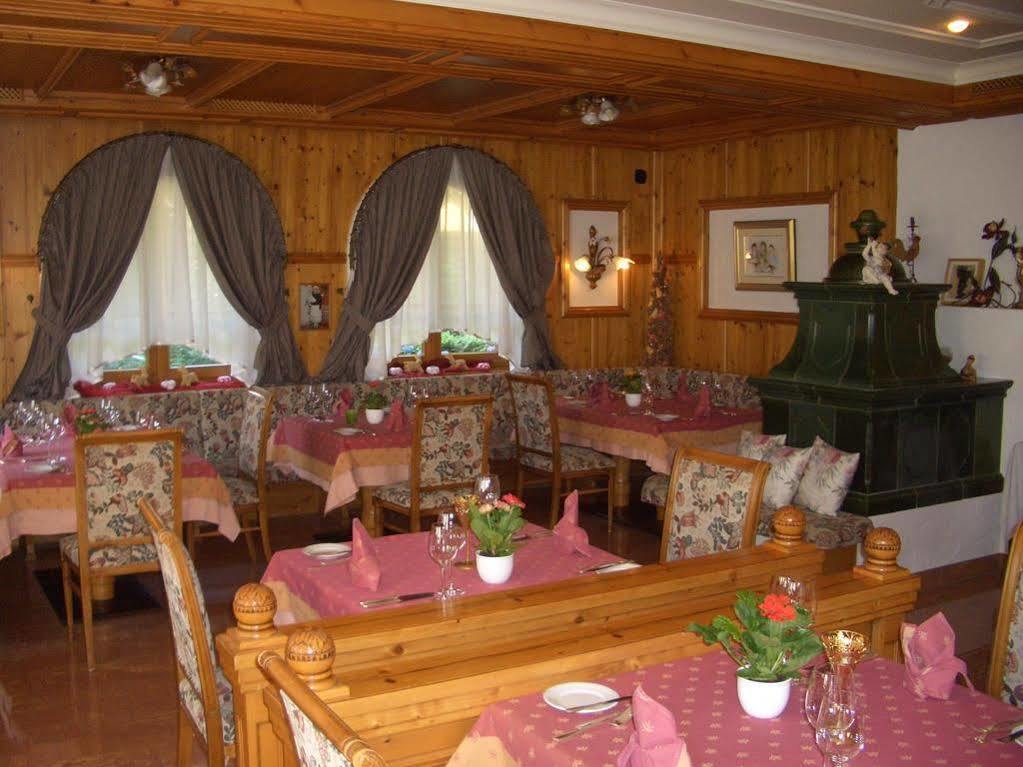 Hotel Schwarzenbergs Traube Glottertal Εξωτερικό φωτογραφία